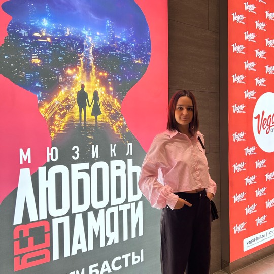 Сходить на хоккей